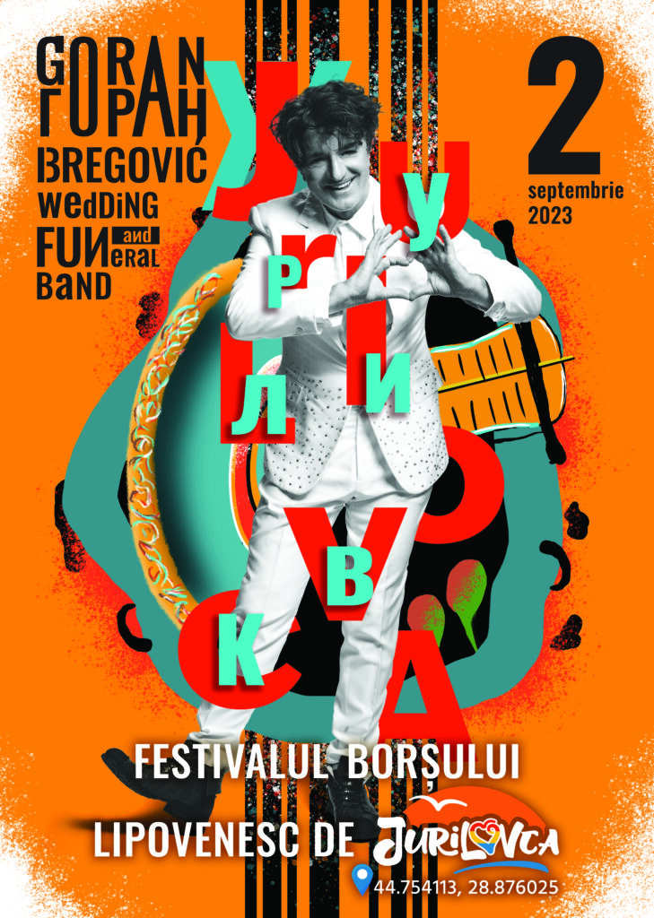 Jurilovca, Festivalul Borșului Lipovenesc