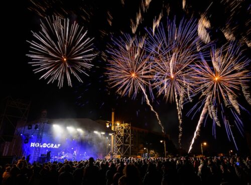 Spectacol Holograf