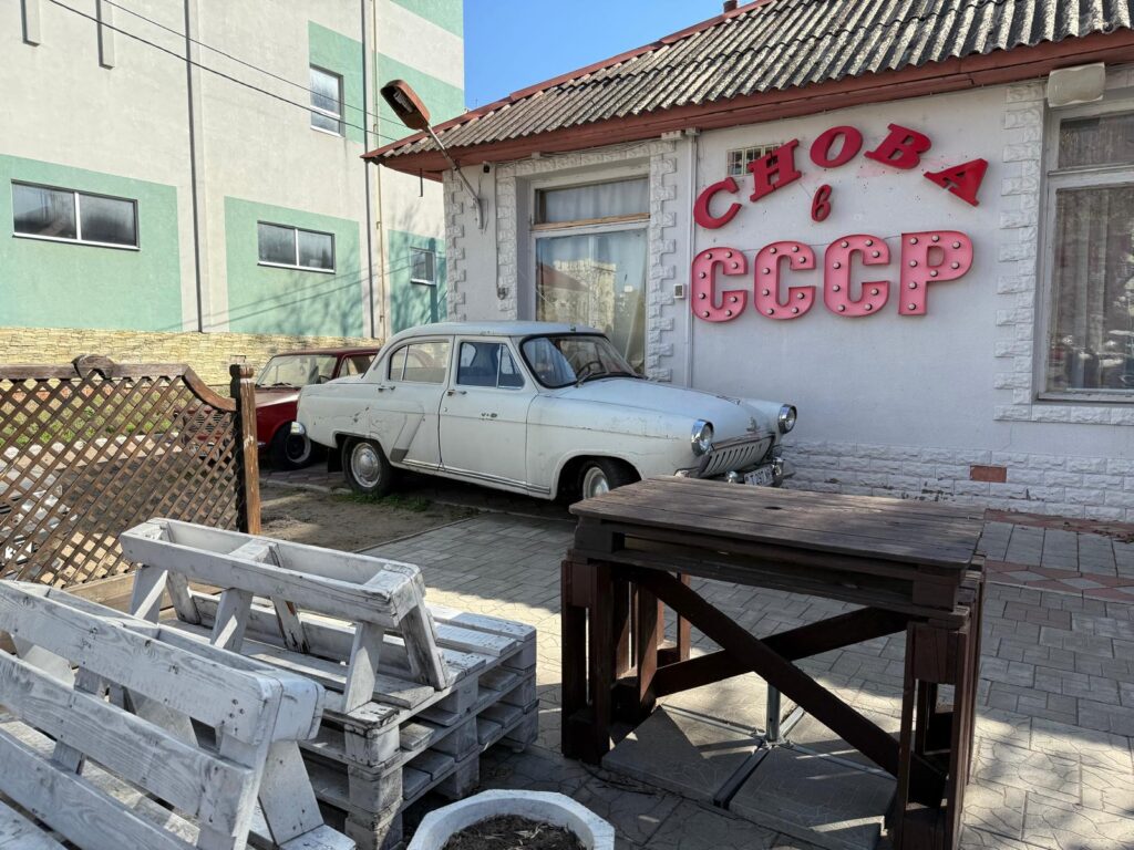 Back to USSR Restaurant