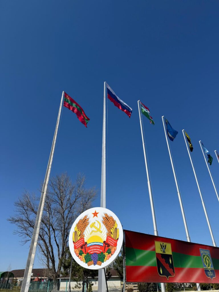 Tiraspol, zona centrală