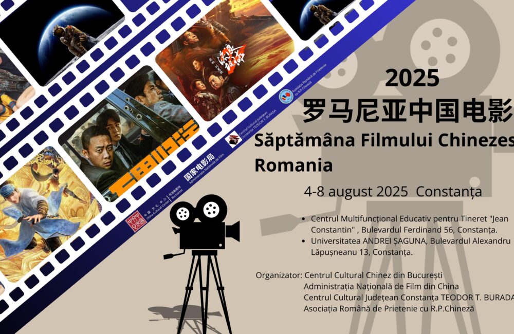 „Săptămâna Filmului Chinezesc” va avea loc în luna august la Constanța
