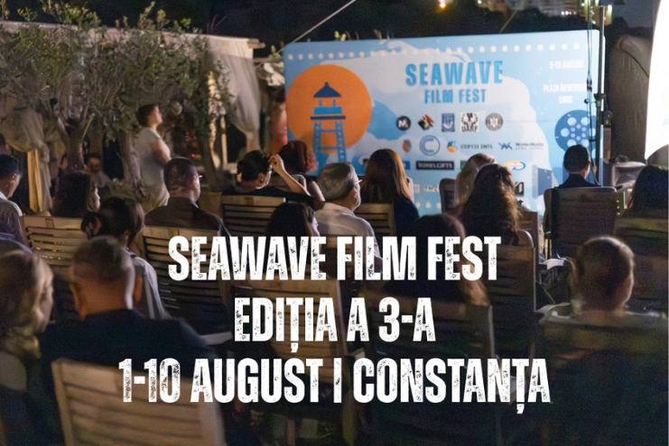 SeaWave 2025
