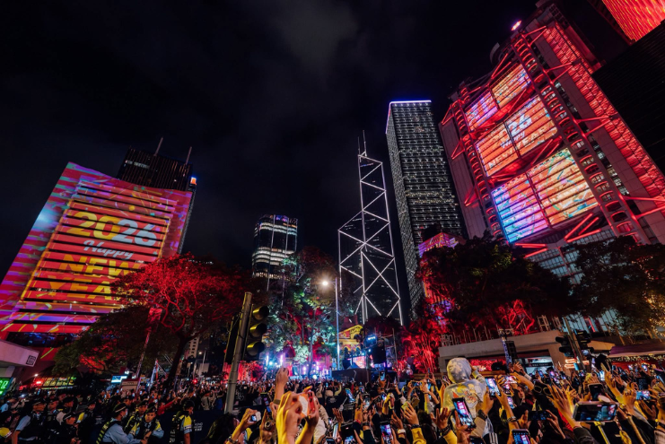 Revelion Hong Kong 2026