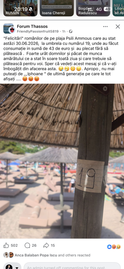 Scandal pe una dintre cele mai populare plaje din Thassos: români acuzați că au plecat fără să plătească